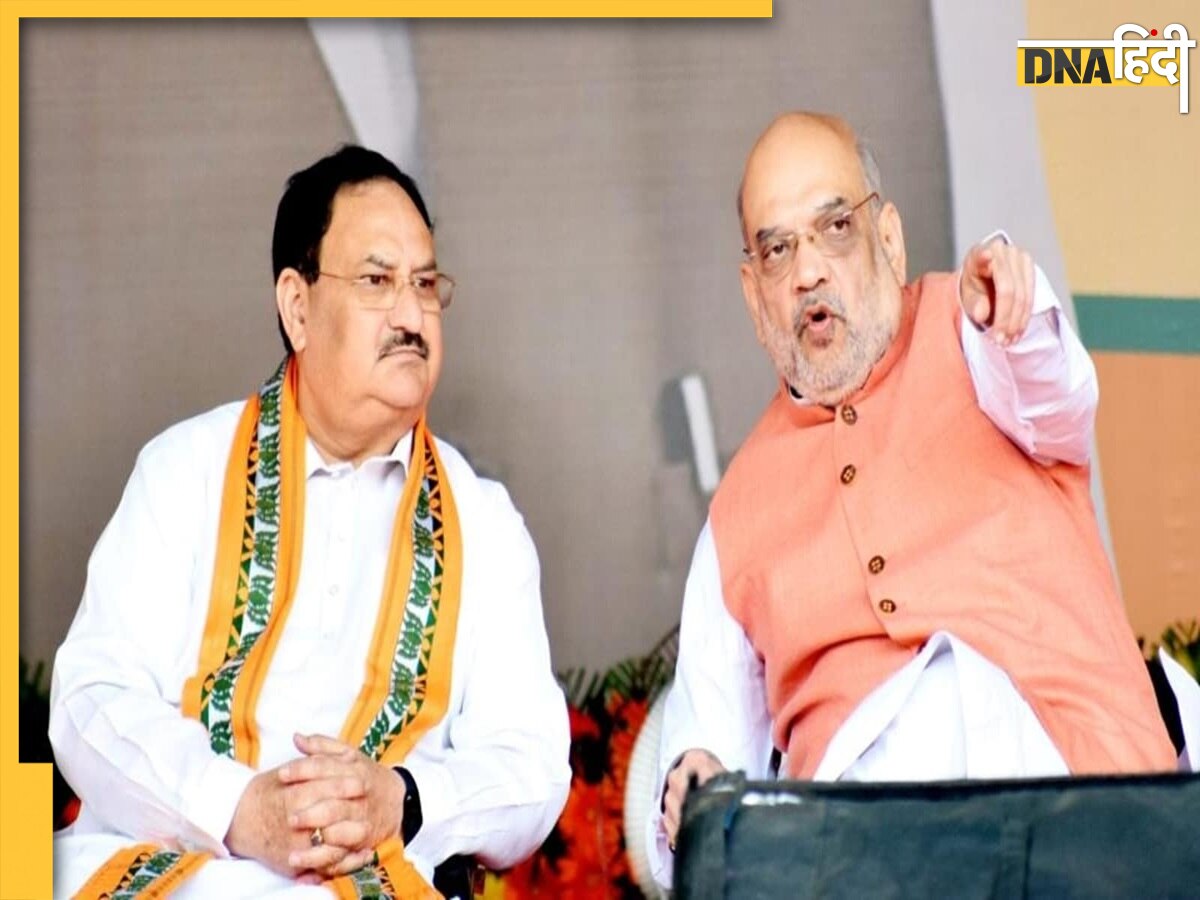 Lok Sabha Election 2024: लोकसभा चुनाव के लिए बीजेपी ने कसी कमर, बंगाल में नड्डा और शाह की खास मीटिंग 