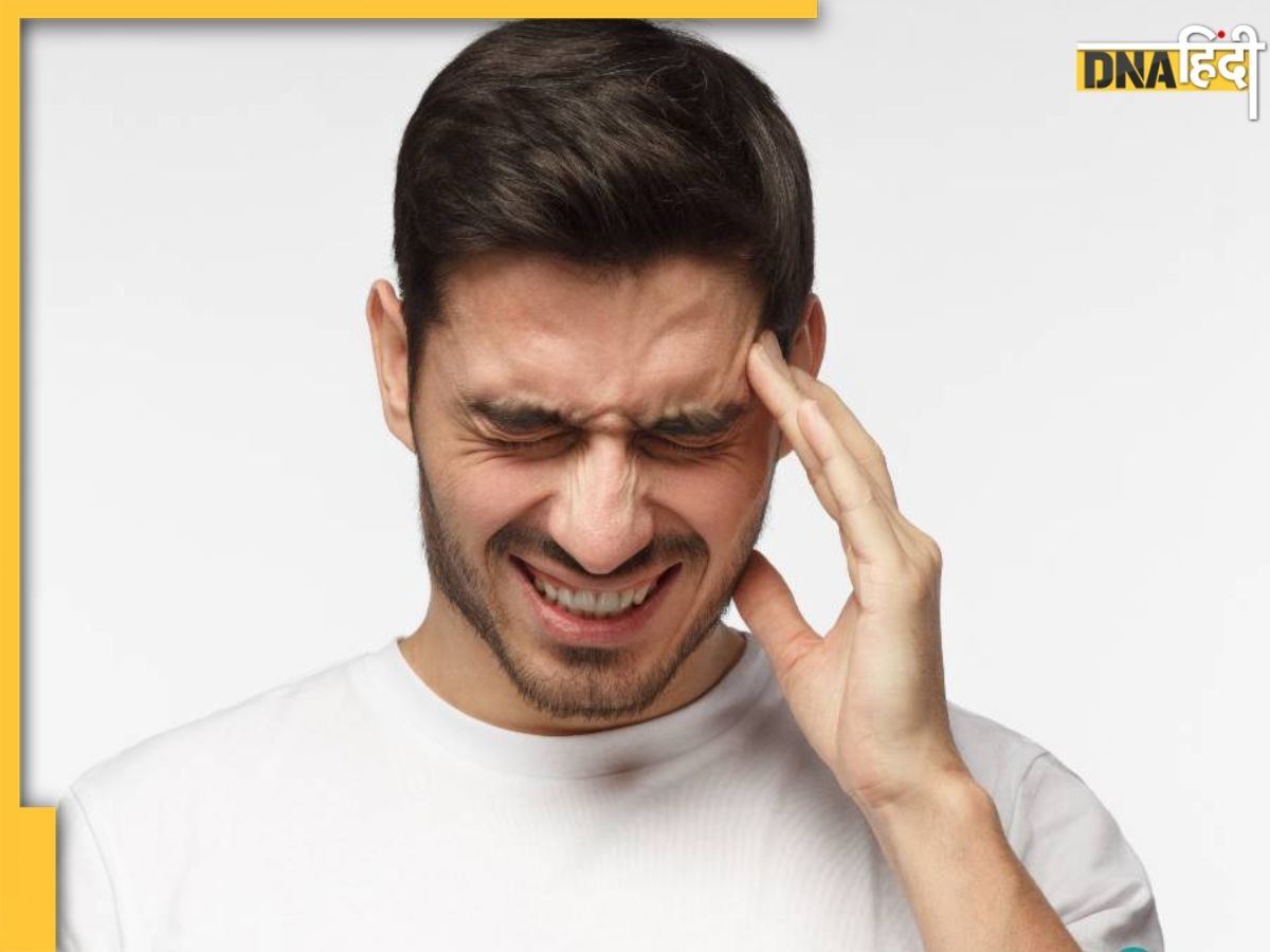 Headache Remedies: सिरदर्द की समस्या से राहत के लिए अपनाएं ये 5 घरेलू उपाय, बिना दवा ही मिलेगा आराम