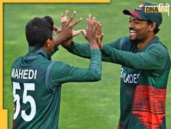 NZ vs BAN: बांग्लादेश ने क्रिकेट में किया एक और कारनामा, न्यूजीलैंड भी सामने हो गई पस्त