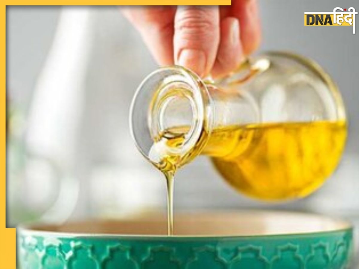 Healthy Cooking Oil: इस हेल्दी तेल से पकाएं खाना, शरीर में बढ़ेगा गुड कोलेस्ट्रॉल, ये बीमारियां रहेंगी दूर