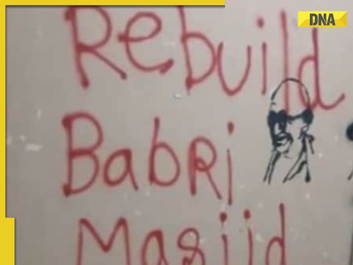 JNU walls sprayed with 'rebuild Babri Masjid' message ahead of Ram Mandir inauguration