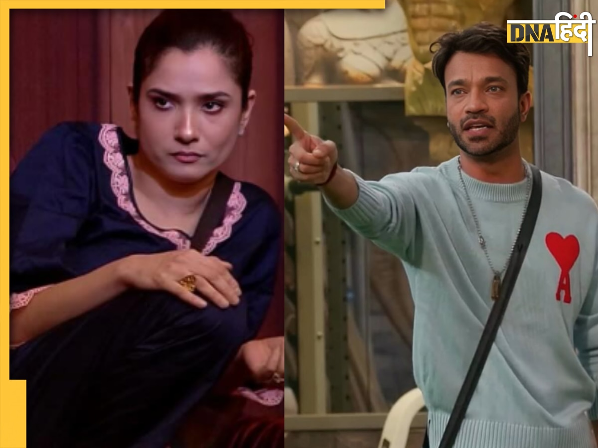 Bigg Boss 17 में होगा तलाक? Ankita Lokhande ने पति Vicky Jain को सरेआम दे डाली वॉर्निंग