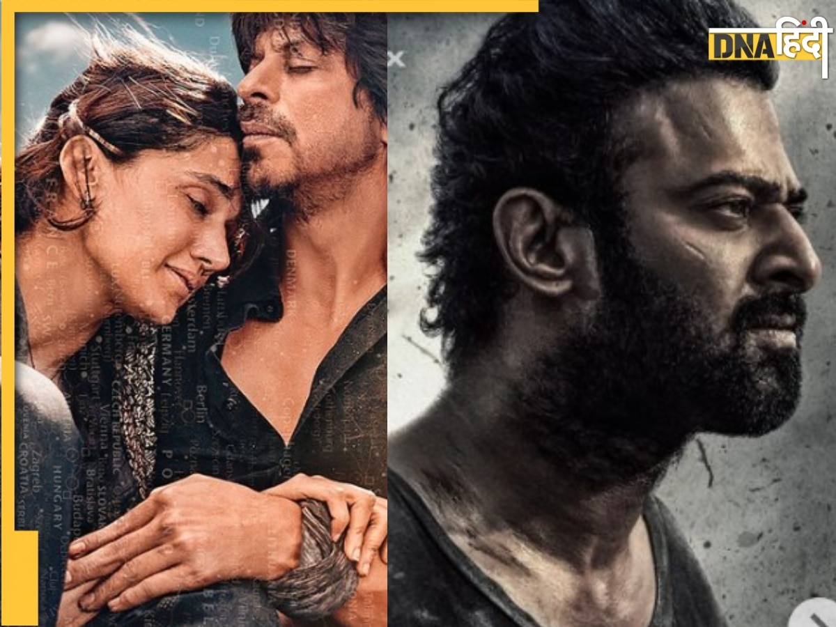 Dunki Vs Salaar Box Office: साल के आखिरी शनिवार कौन रहा कमाई के मामले में आगे, यहां जानें पूरी रिपोर्ट