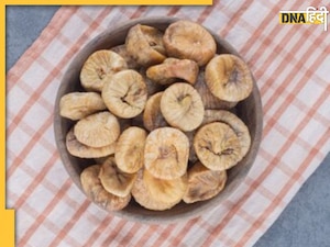 Fig Benefits: खराब पाचन से हाई बीपी तक, अंजीर खाने से दूर रहेंगी ये 5 बीमारियां, हड्डियों होंगी मजबूत 