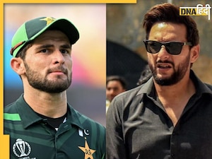 पाकिस्तान क्रिकेट टीम में नहीं थम रहा विवाद, अब शाहिद अफरीदी ने अपने दामाद की कप्तानी पर उठाए सवाल