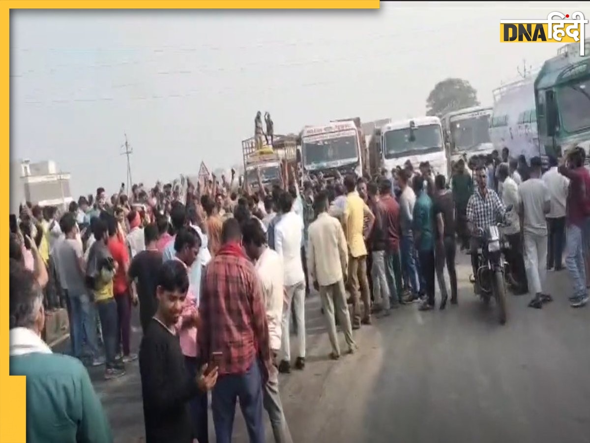 Truck Drivers Protest: हिट एंड रन कानून के खिलाफ सड़कों पर उतरे ट्रक ड्राइवर, कई शहरों में भारी बवाल