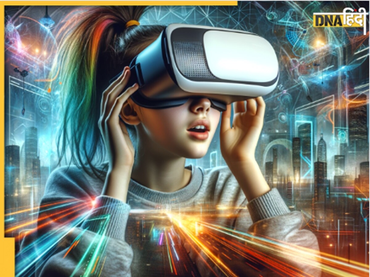 Metaverse में 16 साल की लड़की से गैंगरेप, गेम खेल रही थी लड़की, सन्न हो गई पुलिस