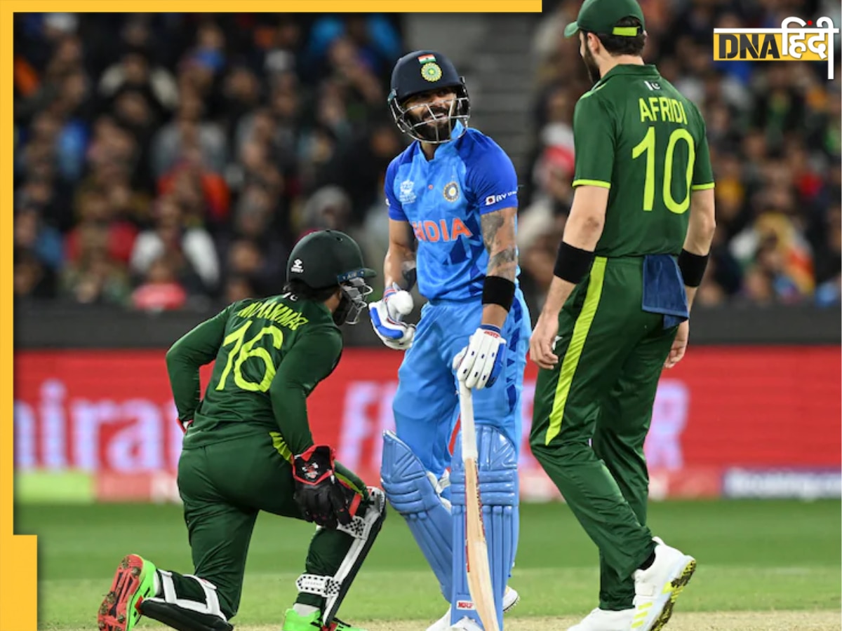 T20 World Cup 2024: इस दिन होगा भारत-पाकिस्तान मुकाबला, सामने आया टीम इंडिया का शेड्यूल