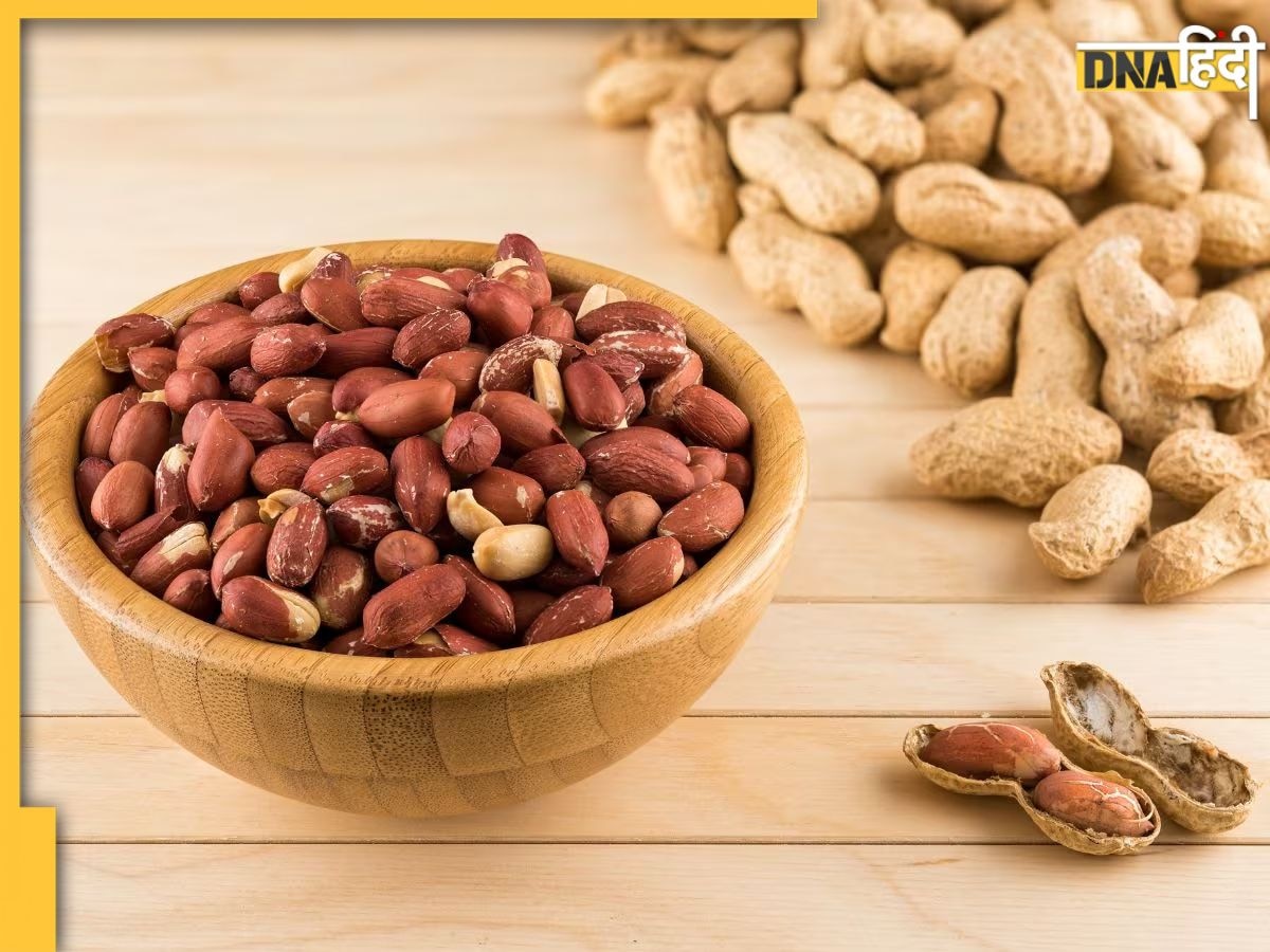 Peanuts Benefits: टाइमपास नहीं, बल्कि सेहत के लिए भी लाभकारी है मूंगफली, खाने से मिलते हैं ये 4 फायदे