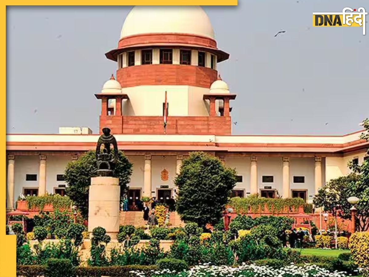 'Marital Rape को अपराध घोषित करना जरूरी नहीं', Supreme Court में केंद्र सरकार का हलफनामा