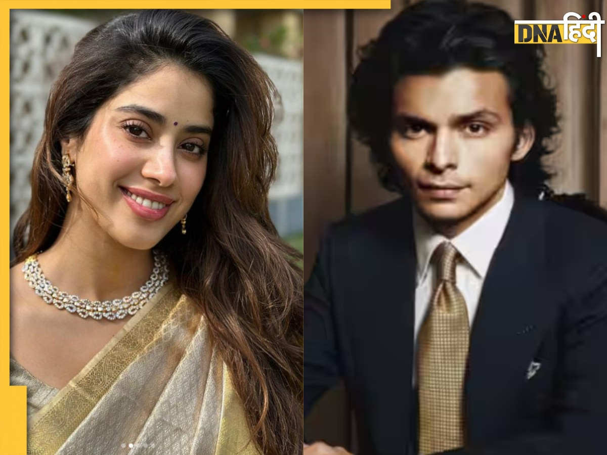 Janhvi Kapoor और Shikhar Pahariya की शादी कंफर्म? बॉयफ्रेंड संग तिरुपति मंदिर पहुंची एक्ट्रेस, साथ किए दर्शन