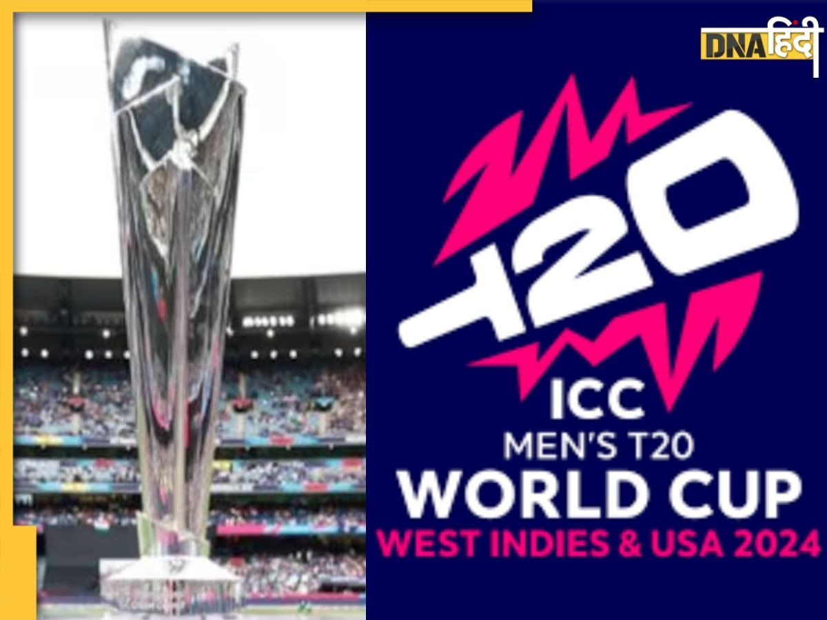 T20 World Cup 2024 के पूरे कार्यक्रम का ऐलान, भारत को मिला आसान ग्रुप, 9 जून को पाकिस्तान से भिड़ंत