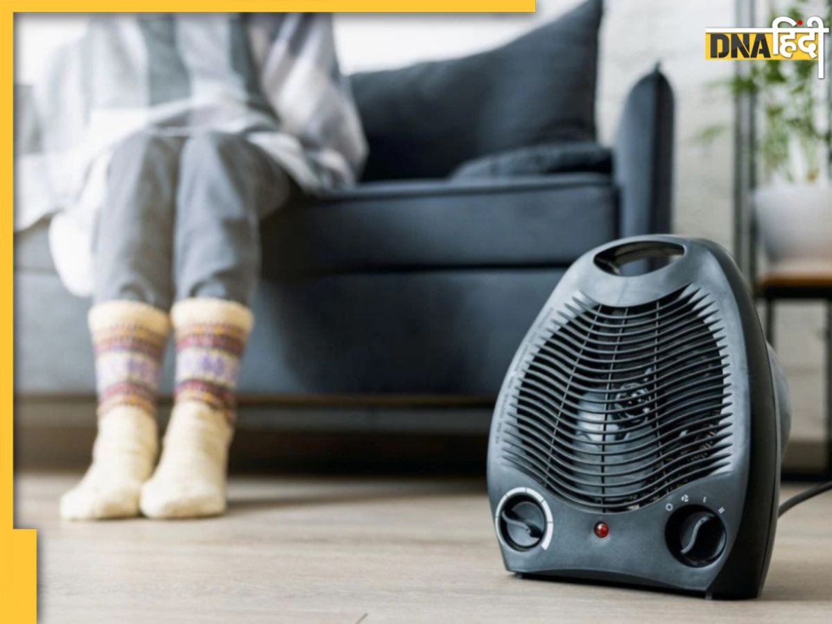 Room Heater Side Effects: रूम हीटर का ज्यादा यूज इन 5 बीमारियों की बनता है वजह, जान लें इसके साइड इफेक्ट