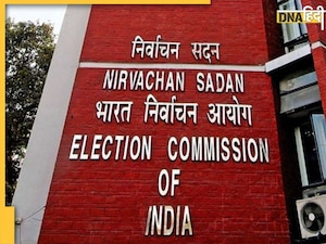 New Election Commissioner: ये दो लोग बन सकते हैं चुनाव आयुक्त, जानिए नाम और काम 