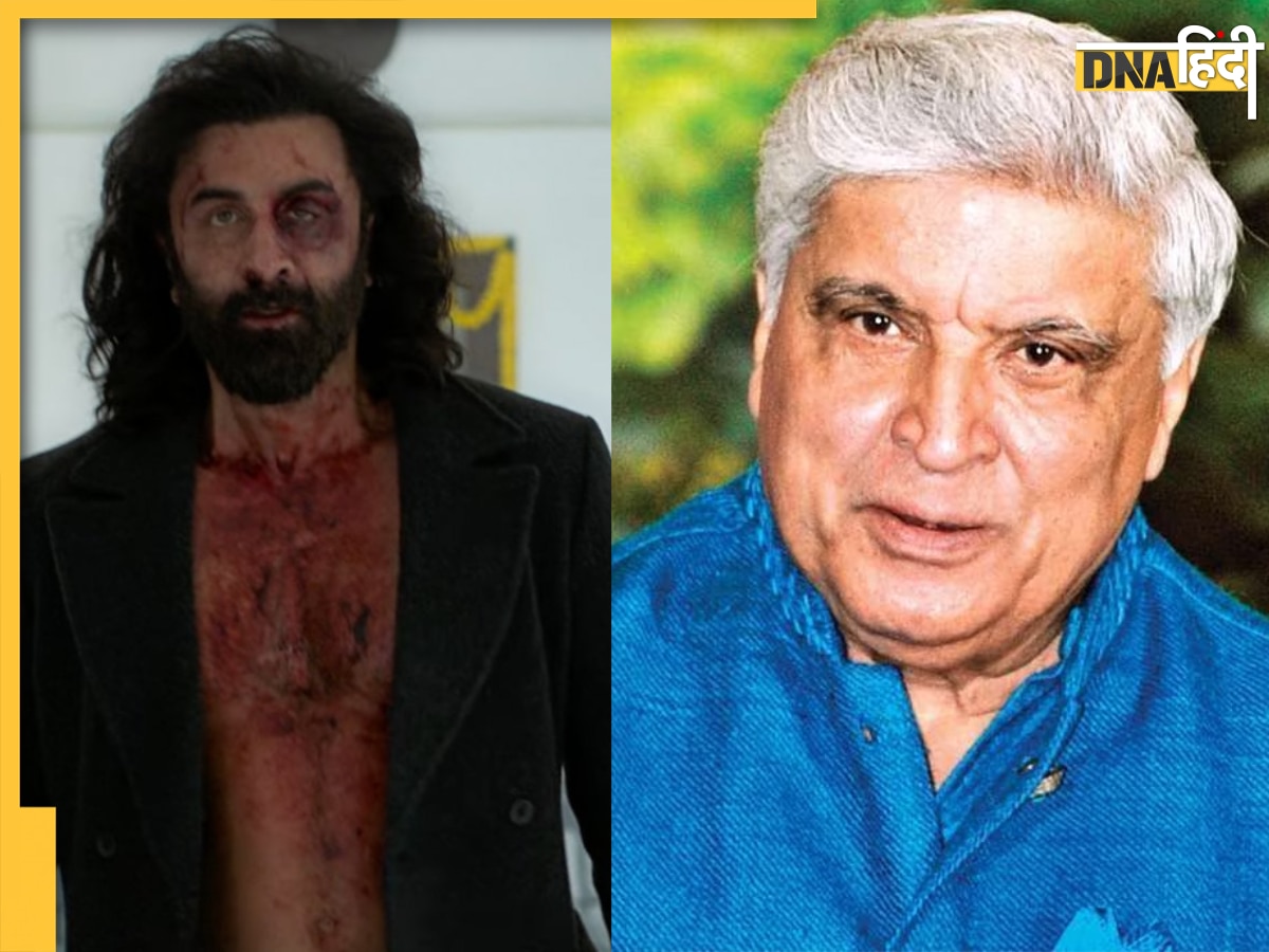 Javed Akhtar ने रणबीर कपूर को कसा तंज, Animal की टीम ने किया पलटवार, यूं दिया करार जवाब