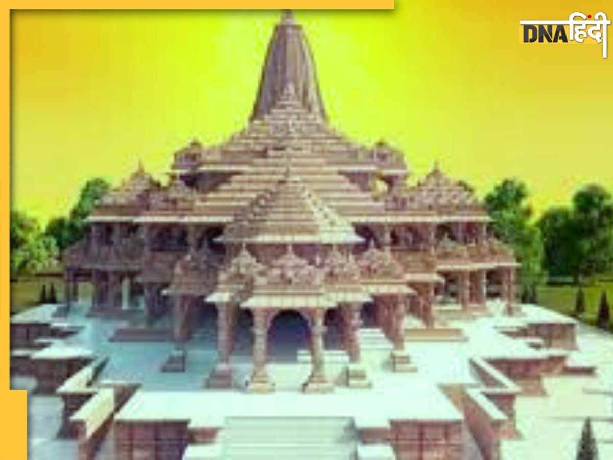 Ram Mandir: राम मंदिर में कितनी सीढ़ियों को चढ़ने पर होंगे रामलला के दर्शन? जानिए मंदिर के बारे में अनजाने तथ्�य