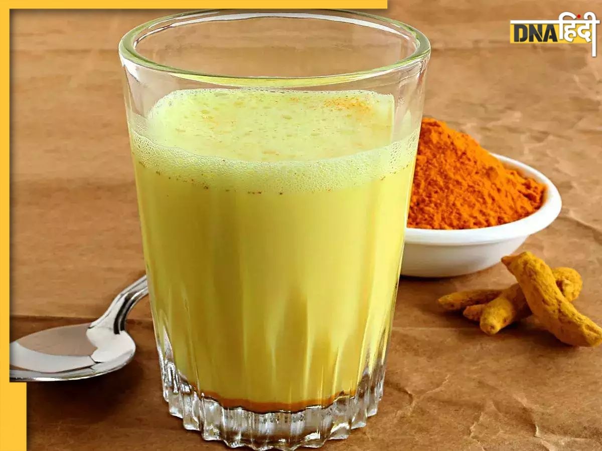 Turmeric Milk Benefits: हल्दी वाला दूध पीने के 5 बड़े फायदे, इम्यूनिटी बूस्ट से लेकर त्वचा तक के लिए हैं फायदेमंद