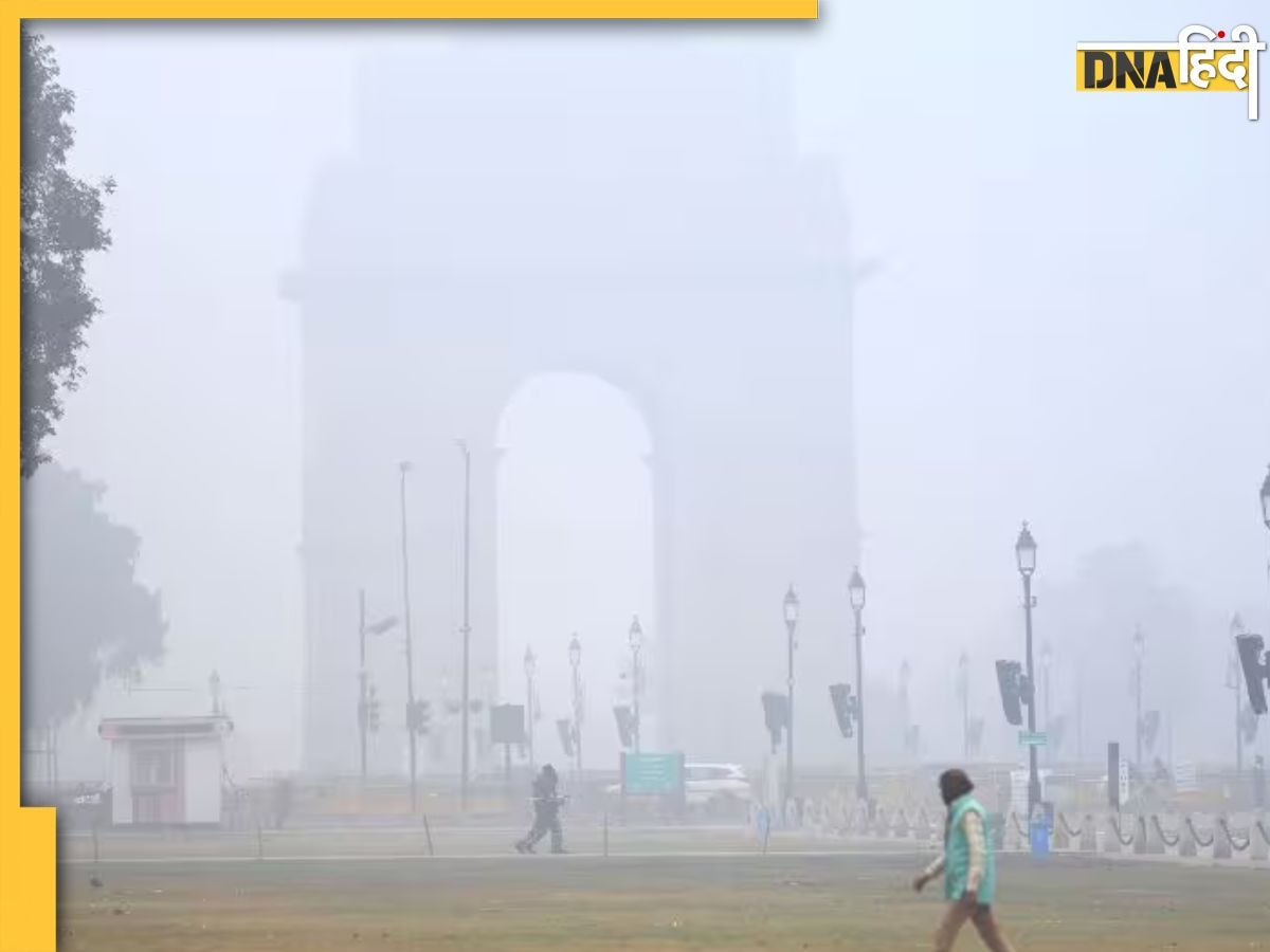 Weather News: यूपी में कोहरे का प्रकोप, भीषण गलन, क्या है दूसरे राज्यों का हाल?