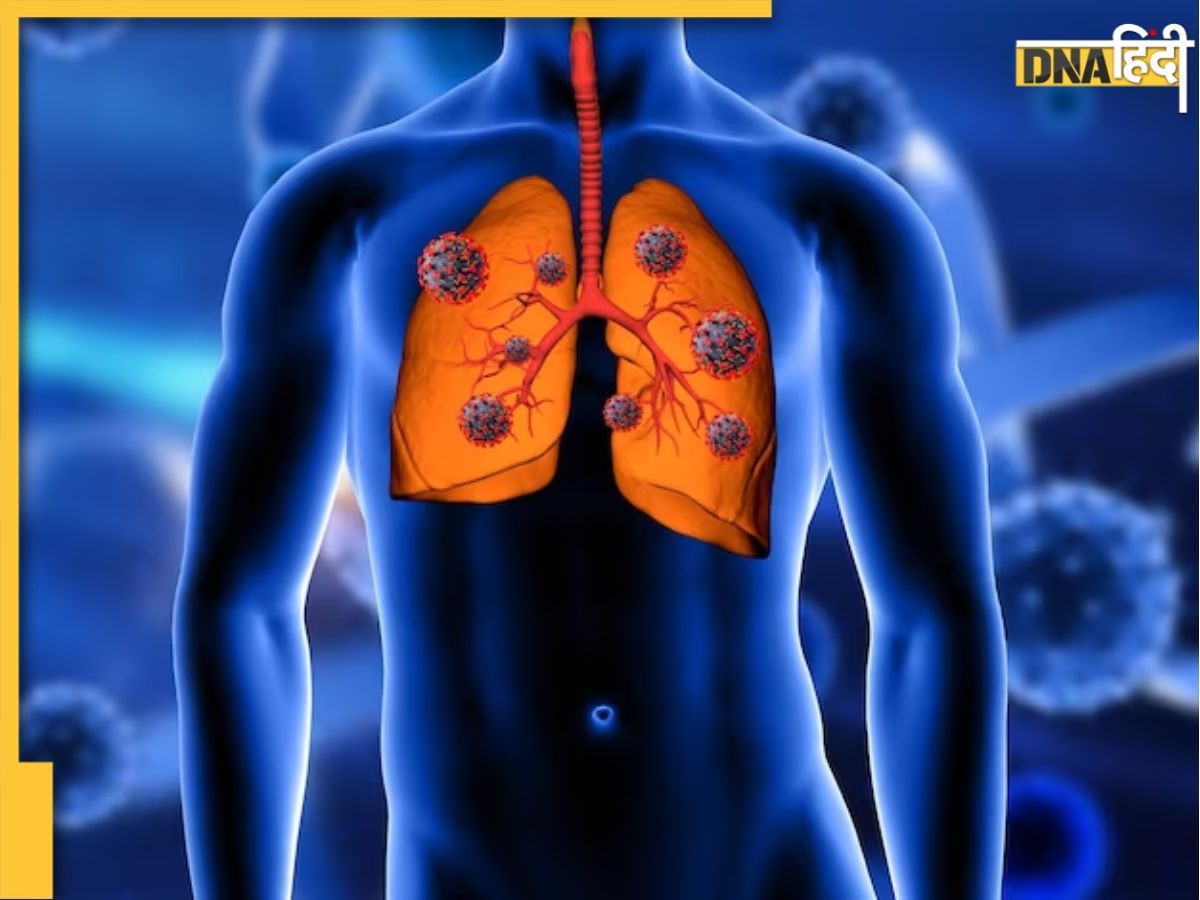 Lung Health: ये लक्षण बताते हैं कमजोर होने लगे हैं आपके फेफड़े, अनदेखा करने की न करें भूल