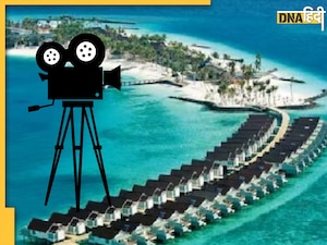 मालदीव को भारत की फिल्म इंडस्ट्री से मिला एक और बड़ा झटका, FWICE ने जारी किया स्टेटमेंट