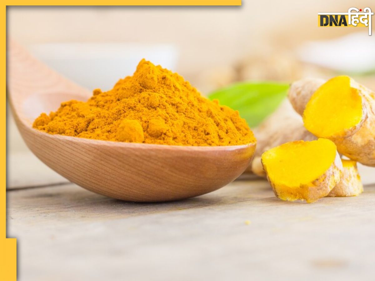 Turmeric Side Effects पीलिया से पथरी तक, इन 5 बीमारियों से जूझ रहे