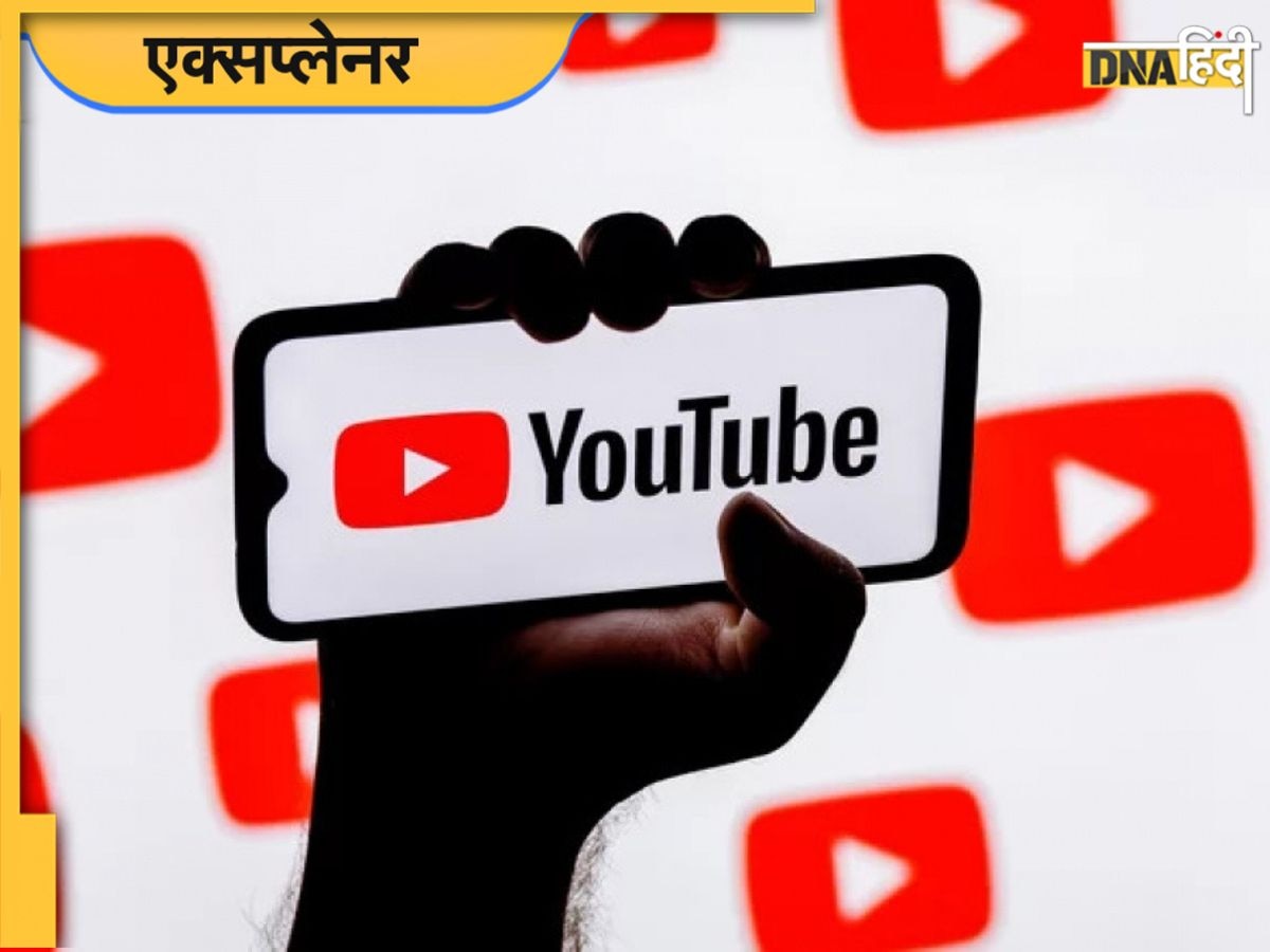 क्या है Mother Son Challenge जिसके चक्कर में YouTube के खिलाफ हो गया केस?