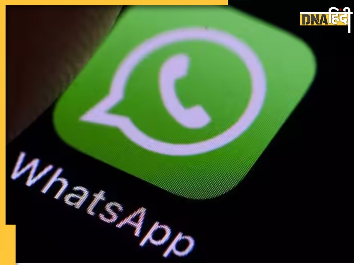  भारत में WhatsApp ने एक महीने में 69 लाख से अधिक अकाउंट्स को किया बैन