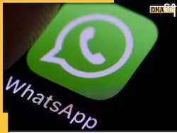 अब Whatsapp पर भी मिलेगा ब्लू टिक, जानिए किसे और कैसे मिलेगा फायदा