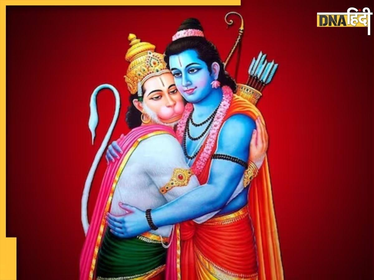 Lord Shri Ram Dream: सपने में भगवान श्री राम और हनुमान जी के दर्शन देता है ये संकेत, जीवन पर पड़ता है बड़ा असर