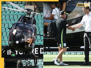 Watch: मैच खेलने के लिए डेविड वॉर्नर ने क्रिकेट मैदान में उतारा हेलीकॉप्टर, देखें वायरल वीडियो