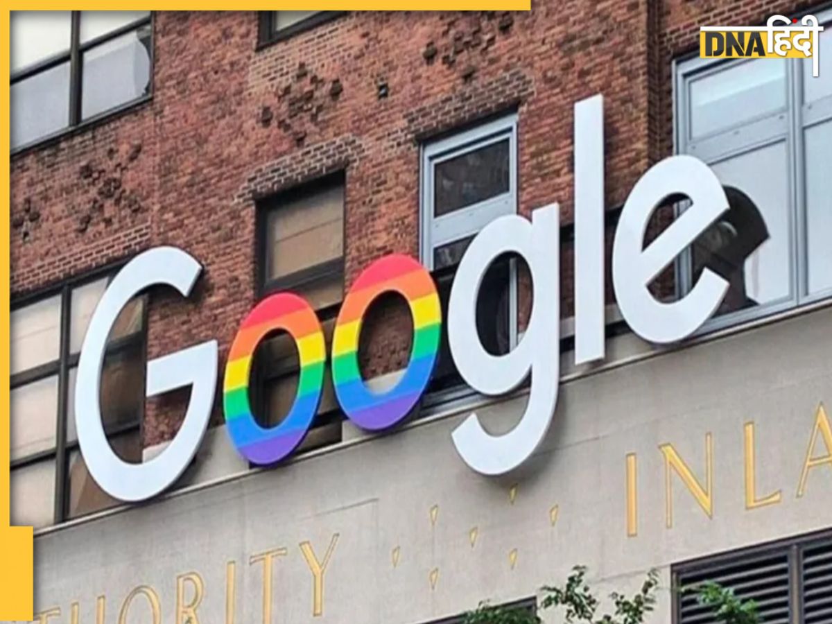 Google lays off गूगल ने सैकड़ों कर्मचारियों की छीनी नौकरी, क्या है वजह?