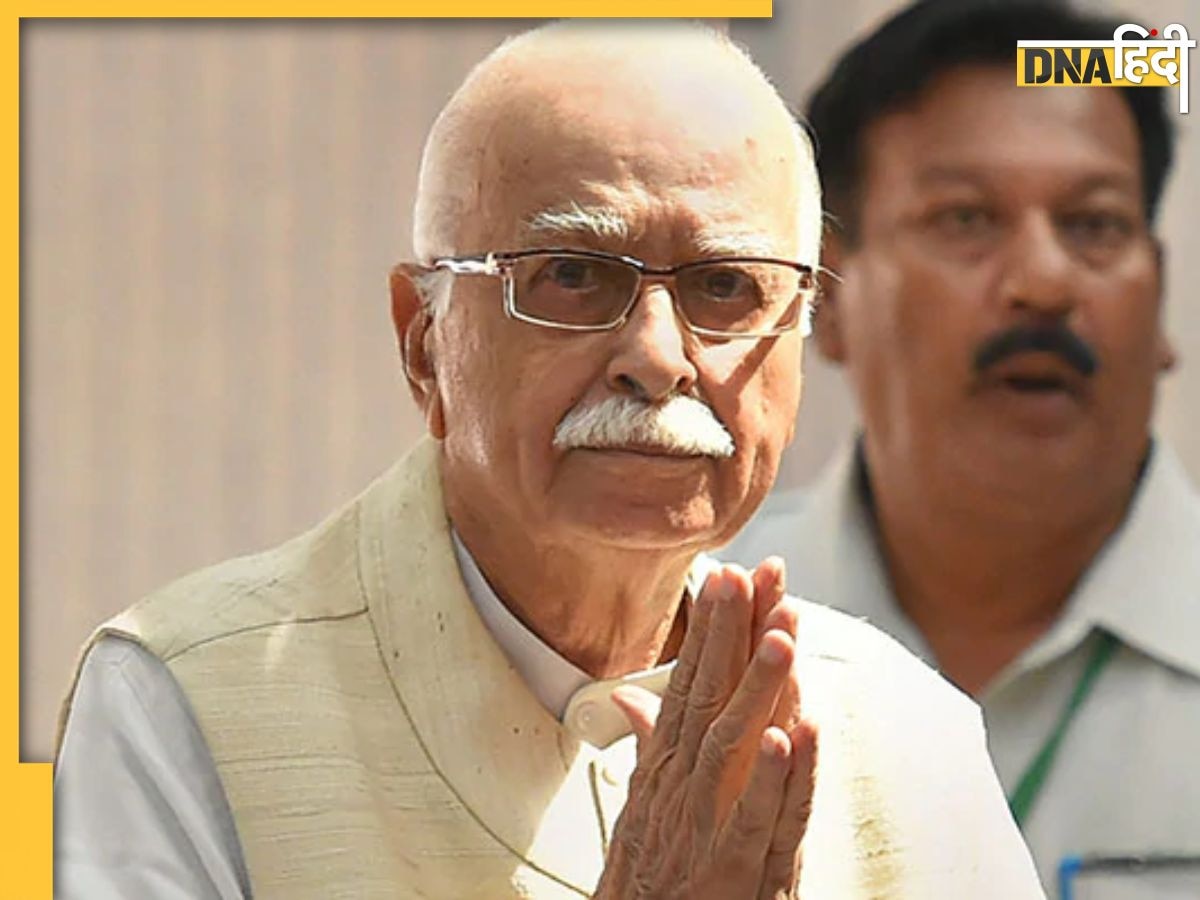 LK Advani Hospitalized: लालकृष्ण आडवाणी की फिर तबीयत बिगड़ी, Apollo Hospital में कराए गए भर्ती