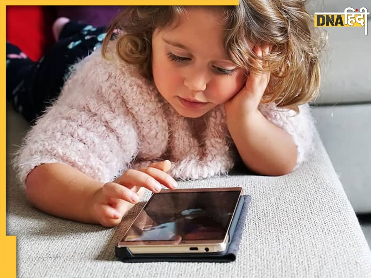 Child Smartphone Addiction: जोर जबरदस्ती नहीं, इन आसान तरीकों से छुड़ाएं बच्चे की फोन की लत