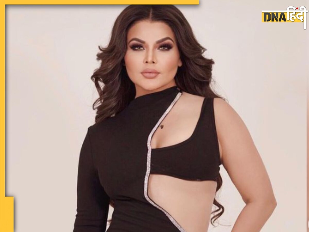 Rakhi Sawant की मुश्किलें बढ़ीं, प्राइवेट वीडियो मामले में कोर्ट ने खारिज की अग्रिम जमानत याचिका