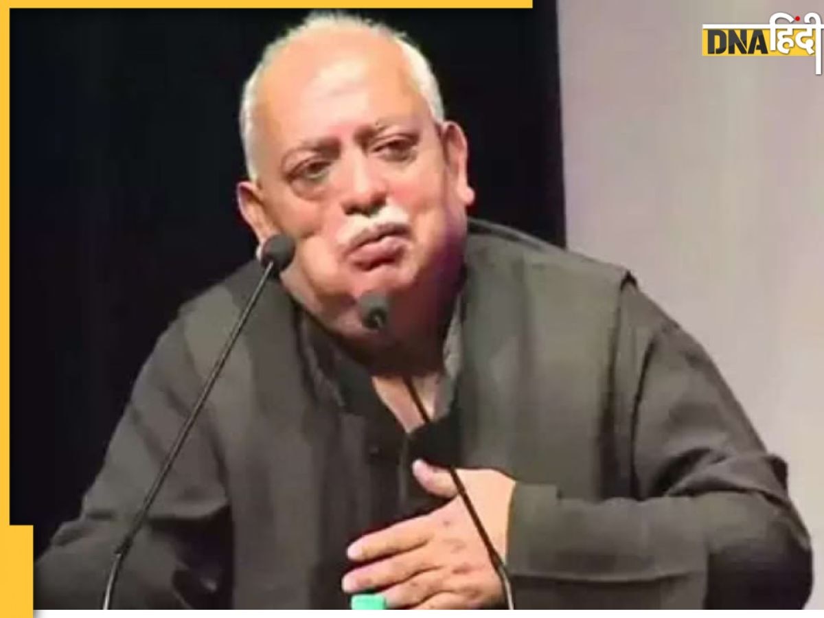 Munawwar Rana passed away: 'अभी जिंदा है मां मेरी मुझे कुछ भी नहीं होगा' कहने वाला शायर हो गया मौन