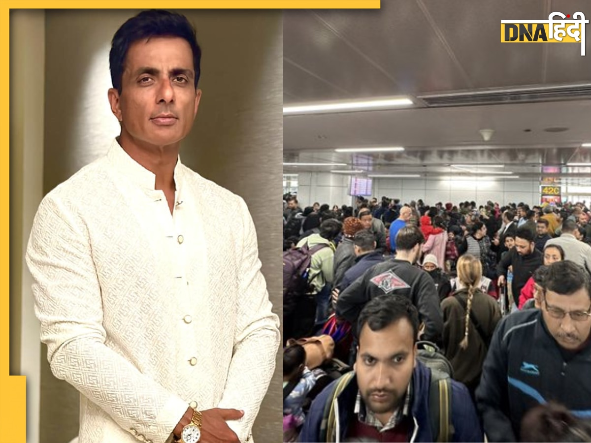 'ये मुश्किल है', 3 घंटे तक एयरपोर्ट पर फंसे रहे Sonu Sood, बावजूद इसके क्रू को किया सपोर्ट