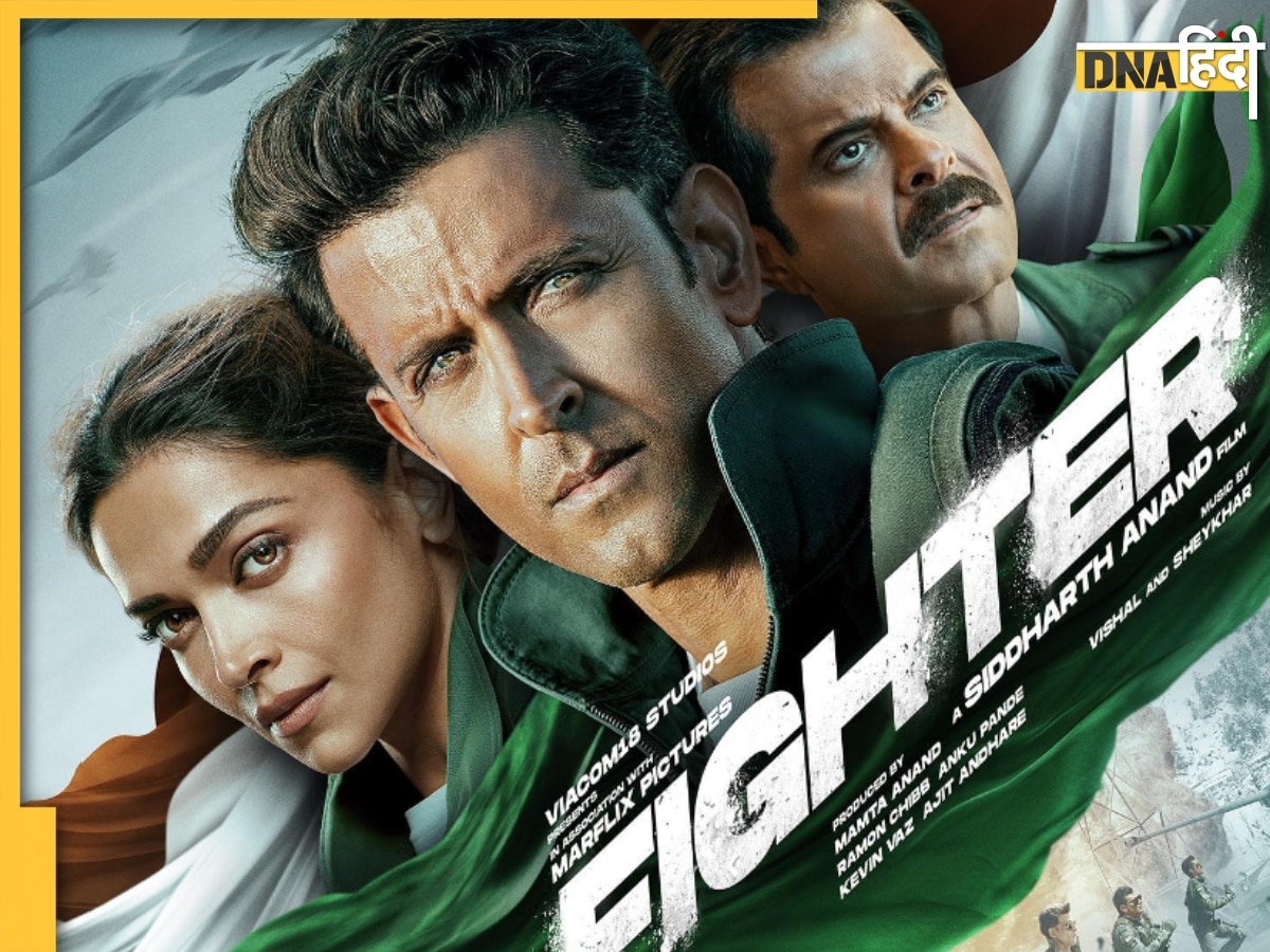 Fighter Trailer: 'तिरंगे से खूबसूरत कफन नहीं होता', रोंगटे खड़े कर देंगे Fighter Trailer के ये धमाकेदार सीन