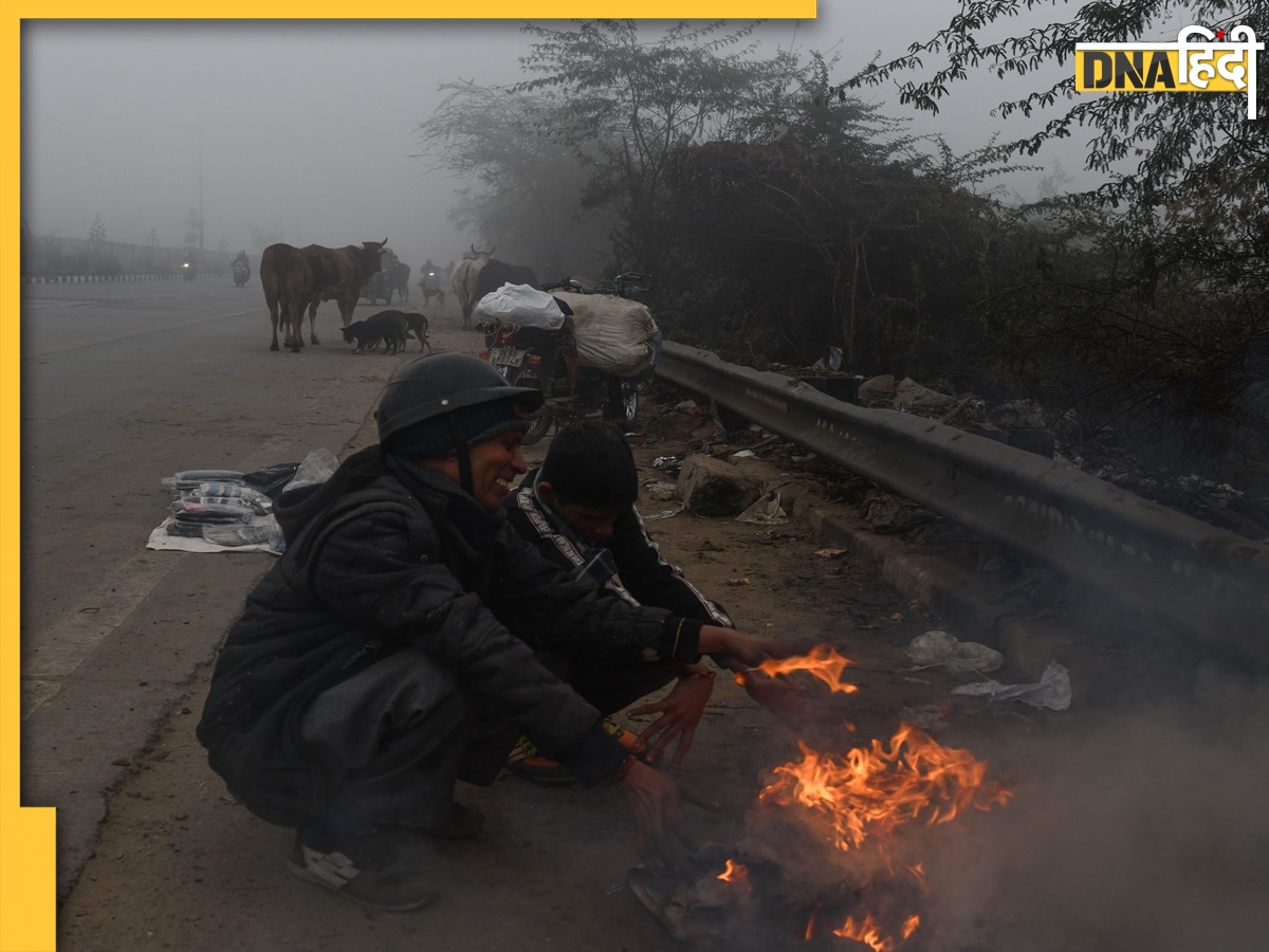 Delhi Weather: दिल्ली में पारा 3.3 डिग्री, जानें कोहरे के साथ शीतलहर के डबल अटैक से कब मिलेगी राहत 