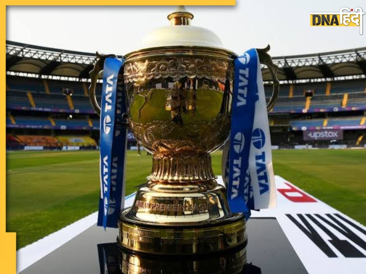  IPL के चेयरमैन ने वेन्यू को लेकर दिया सबसे बड़ा अपडेट, दो स�प्ताह पहले यहां खेला जाएगा टूर्नामेंट