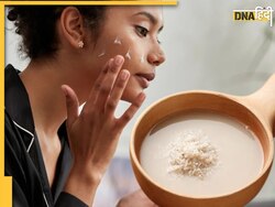 Rice For Skin Care: चावल का इस्तेमाल करके पाएं ग्लोइंग और ग्लासी स्किन, ऐसे यूज करें राइस फेस पैक