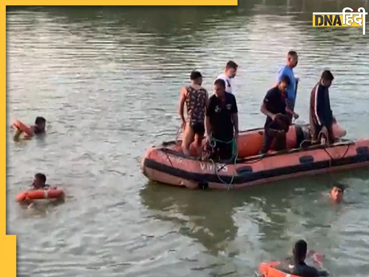 Boat Capsized: वडोदरा की हरणी झील में नाव पलटी, 12 छात्र और दो शिक्षकों समेत 14 ने गंवाई जान