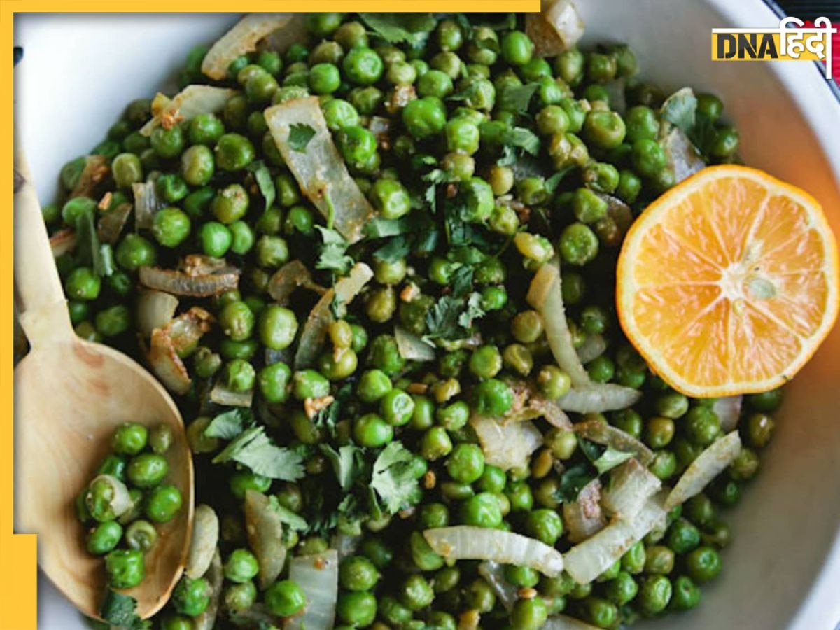 Green Peas: इन 3 रेसिपी से झटपट तैयार करें मटर के स्वादिष्ट डिशेज, लंच और इवनिंग स्नैक्स के लिए है बेस्ट