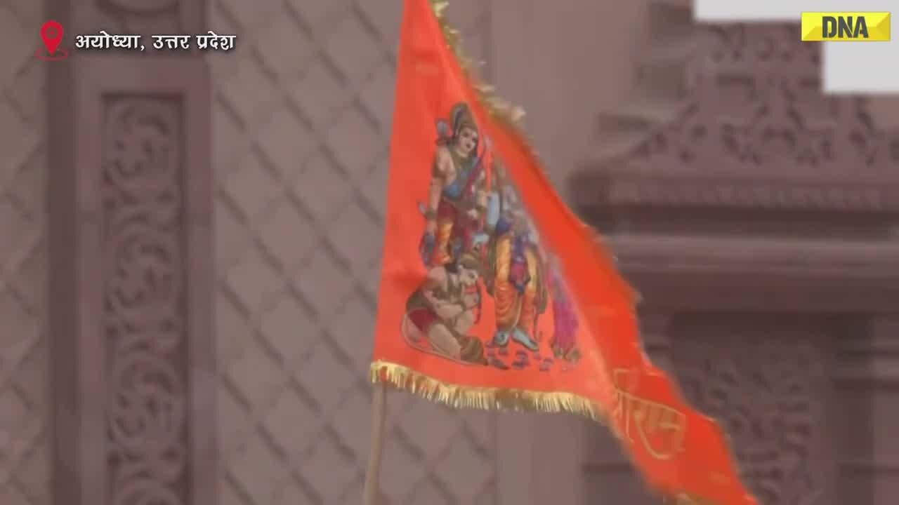 Pune और Bihar से साइकिल चलाकर Ram Mandir पहुंचे रामभक्त