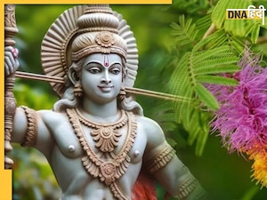 14 साल के वनवास और रावण से युद्ध करने से पहले भगवान श्री राम ने की थी इस पौधे की पूजा, भगवान शिव का है प्रिय