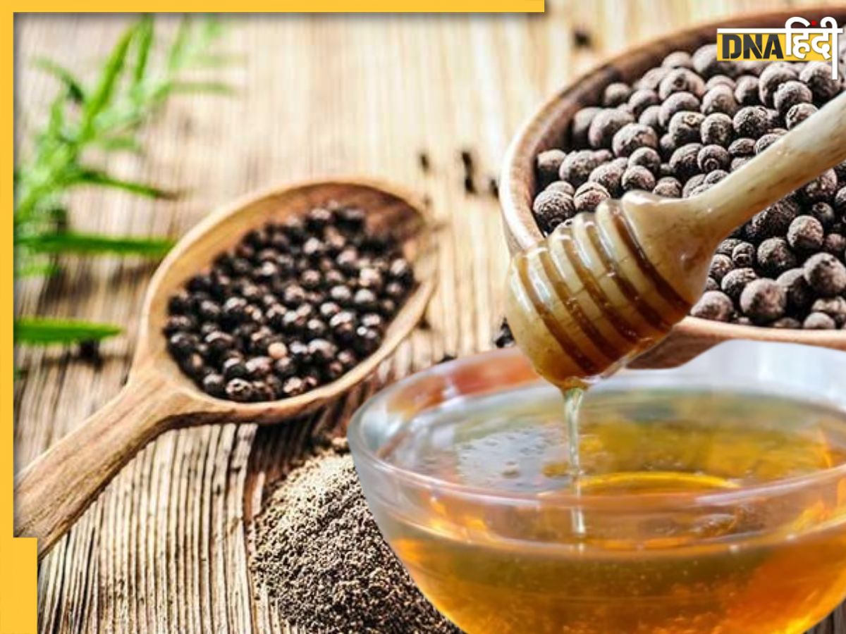 Black Pepper And Honey सर्दियों में काली मिर्च और शहद खाने से मिलेंगे