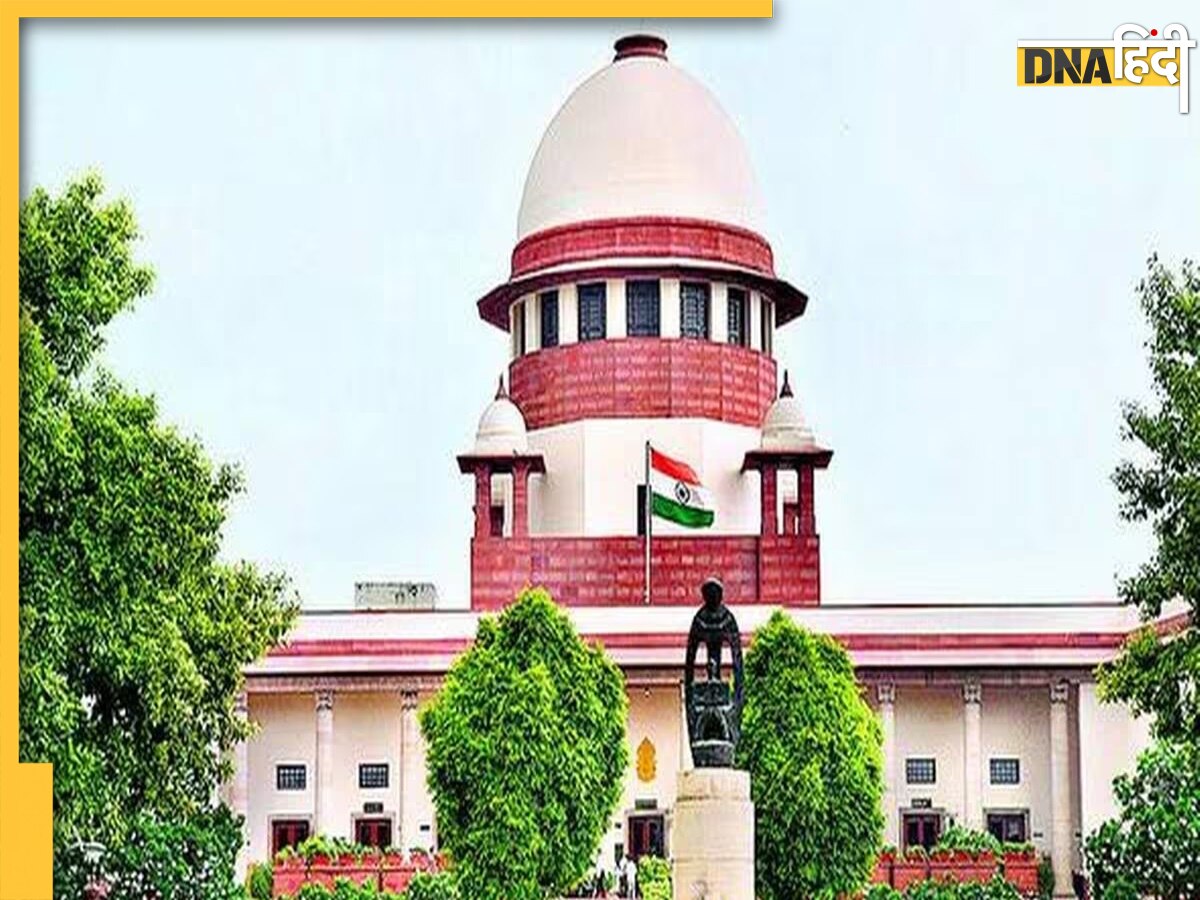 Supreme Court: सुप्रीम कोर्ट में बन सकता है इतिहास, कॉलेजियम की सिफारिश मानी गई तो पहली बार 3 दलित जज होंगे