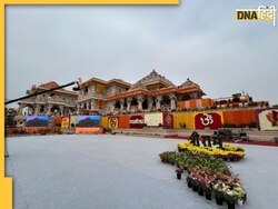 Ram Mandir Pran Pratishtha Live Updates: राम मंदिर में शुरू हुआ प्राण प्रतिष्ठा समारोह, PM मोदी भी पहुंच गए अयोध्या