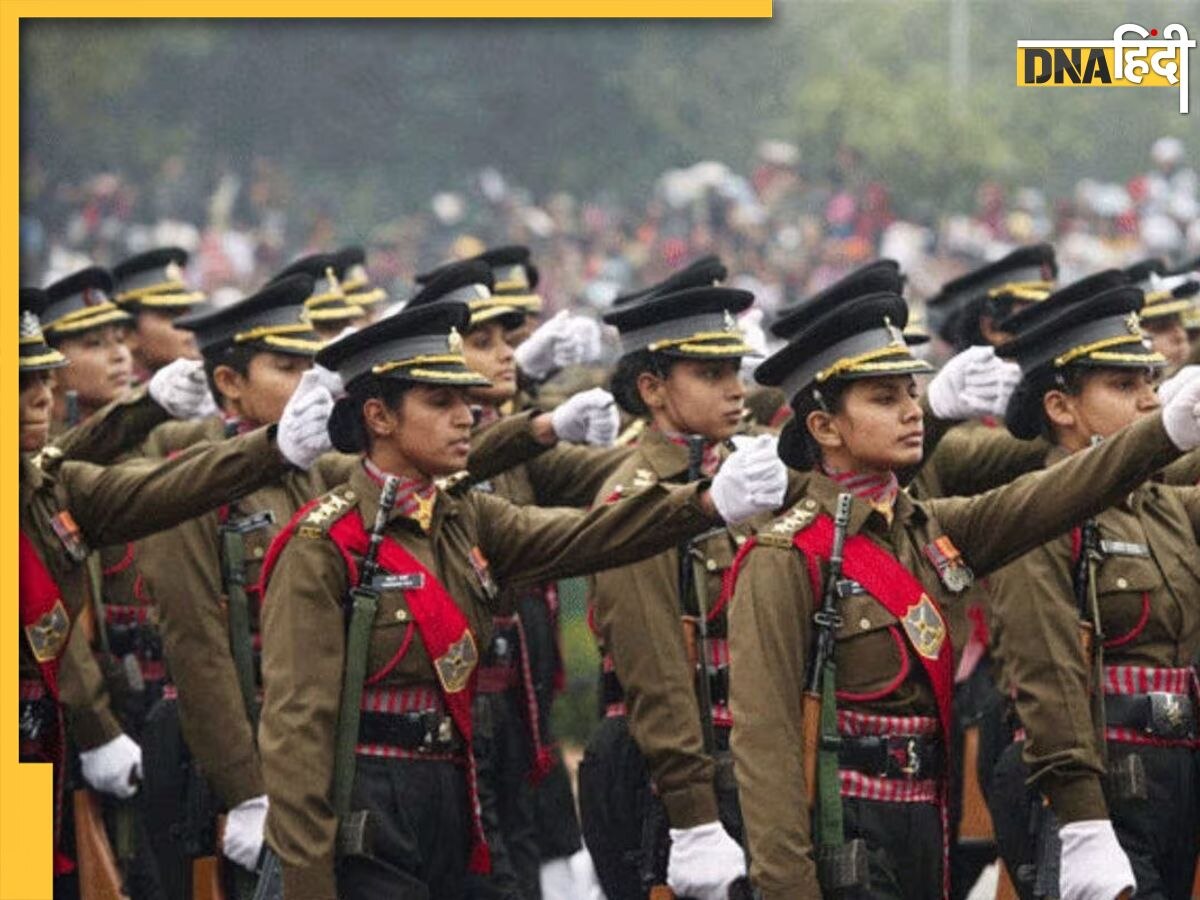 Republic Day Parade: गणतंत्र दिवस परेड में महिला शक्ति पर जोर, फ्रांस की सैन्य टुकड़ी मुख्य आकर्षण  