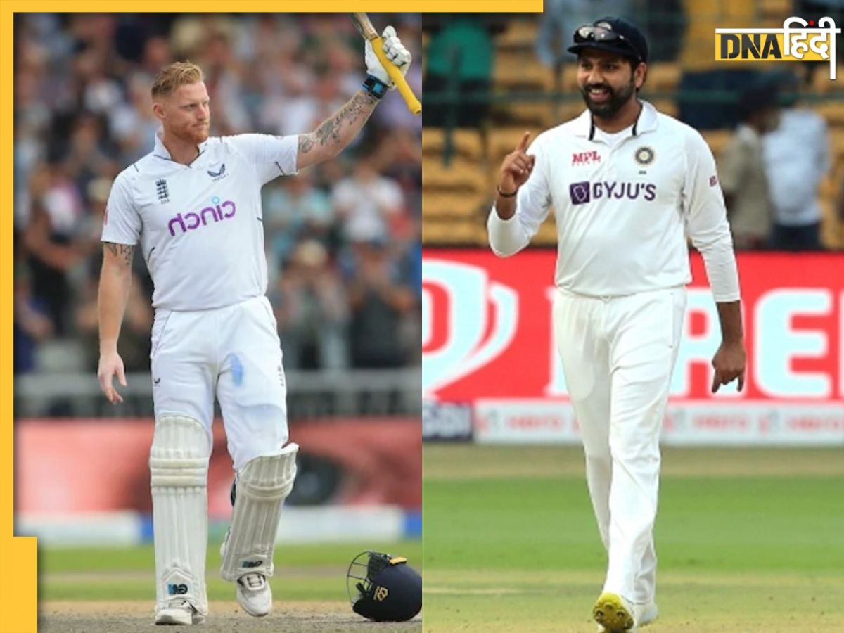 IND vs ENG 1st Test: भारत और इंग्लैंड के बीच होने जा रही है कांटे की टक्कर, जानें कब और कहां देखें �लाइव