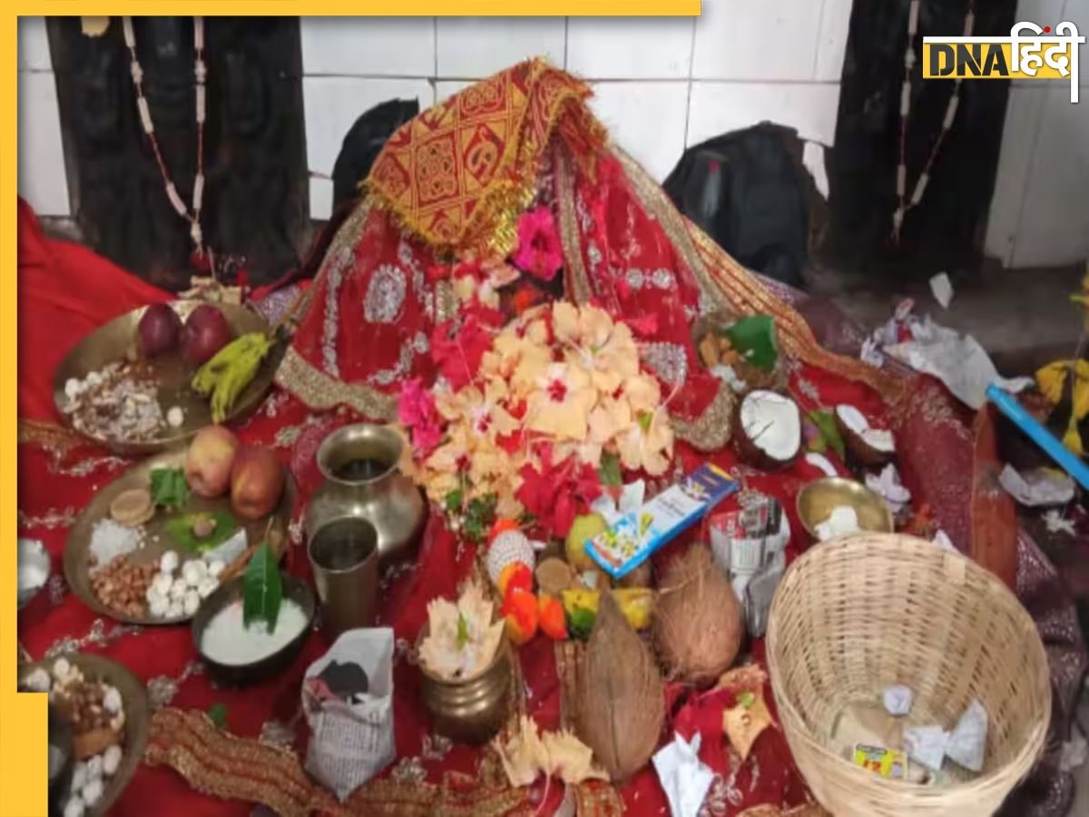 Puja Ke Niyam: मंदिर में छूट जाए ये एक चीज तो समझ लें खूब मिलेगा पुण्य, दूर होने लगेंगी आपकी तकलीफ